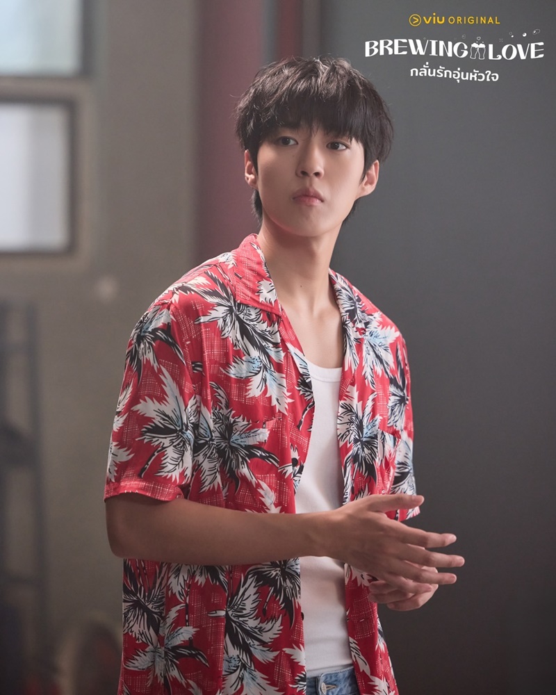 Brewing Love กลั่นรักอุ่นหัวใจ แบคซองซอล