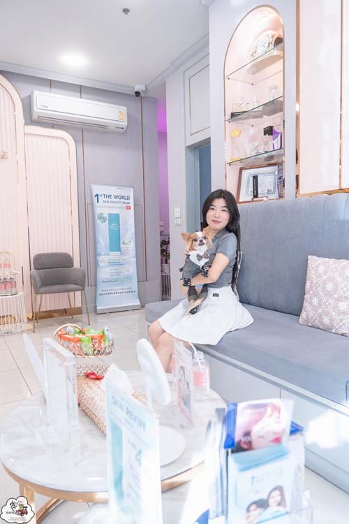 คลินิกความงาม  