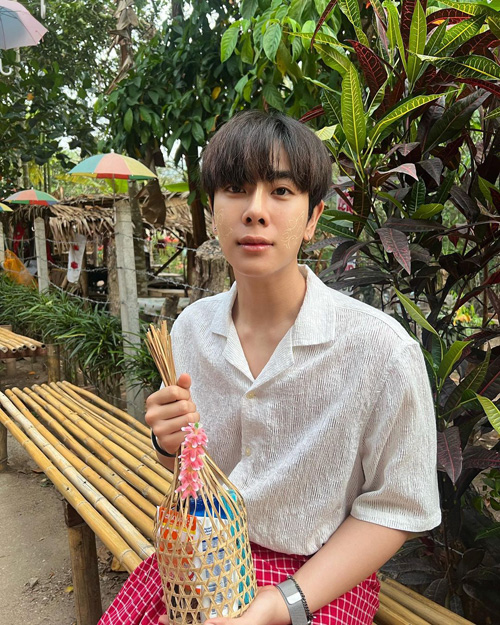 มิกซ์ สหภาพ 