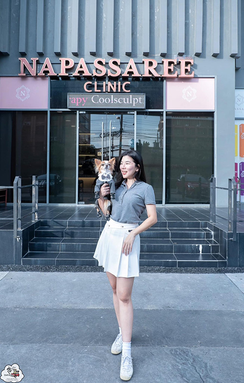 คลินิกความงาม 