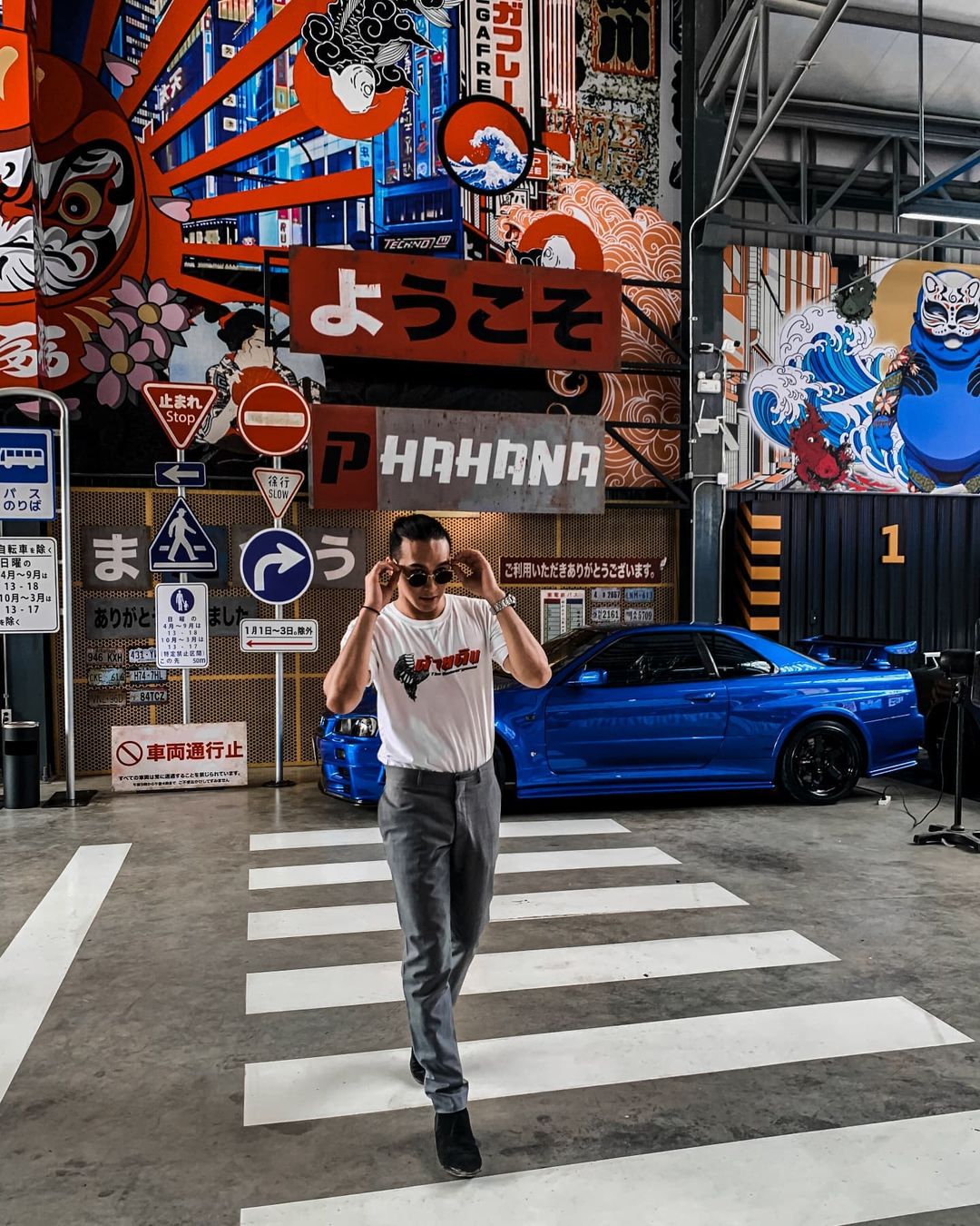 ฟิลลิปส์ ธิดาซาตาน