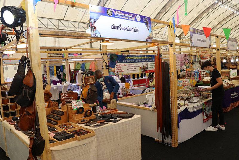 เทศกาลของดีชายแดนใต้