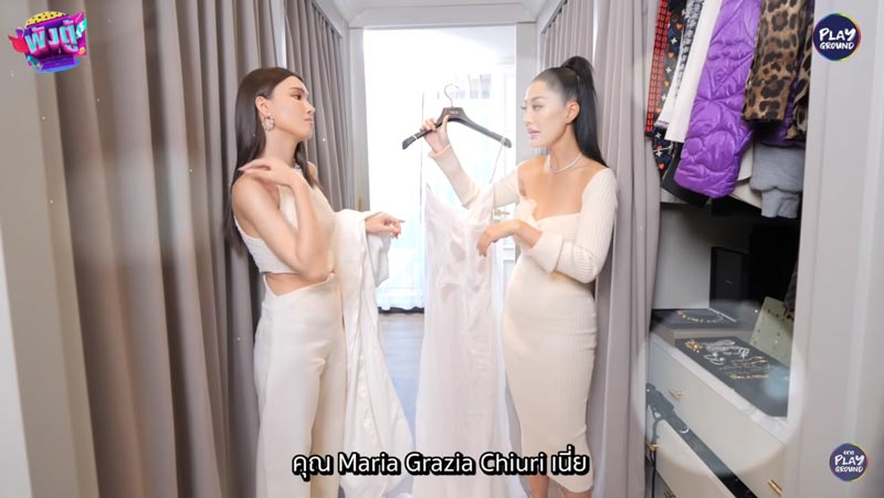 มิ้วกี้ ไปรยา