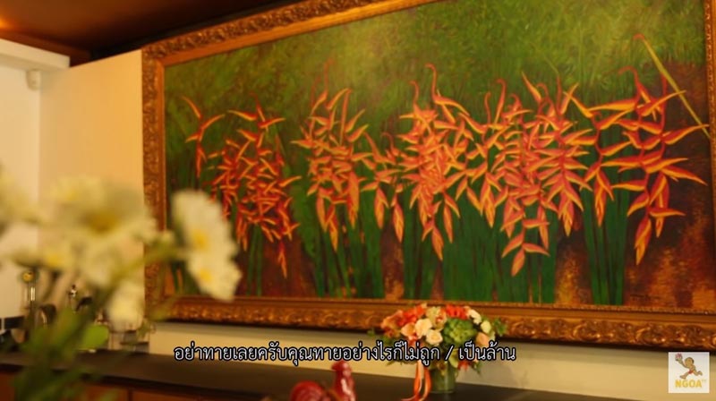 บ้านต๋อย ไตรภพ