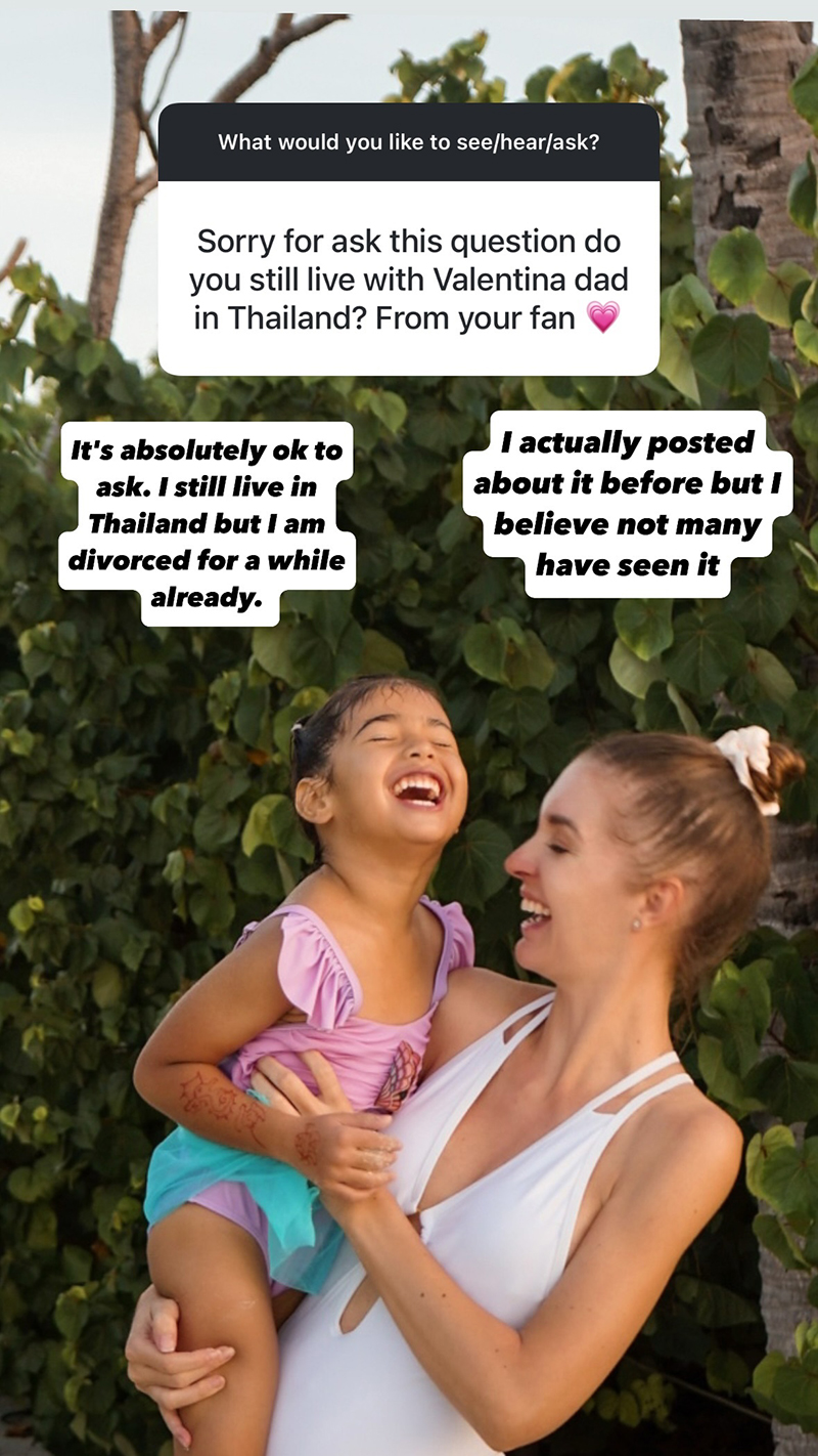 คิตตี้ คริสติน่า ตอบชัด เรื่องสถานะกับ เอส กันตพงศ์