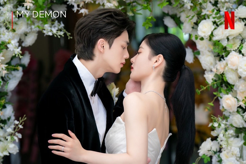 My Demon ปีศาจของฉัน