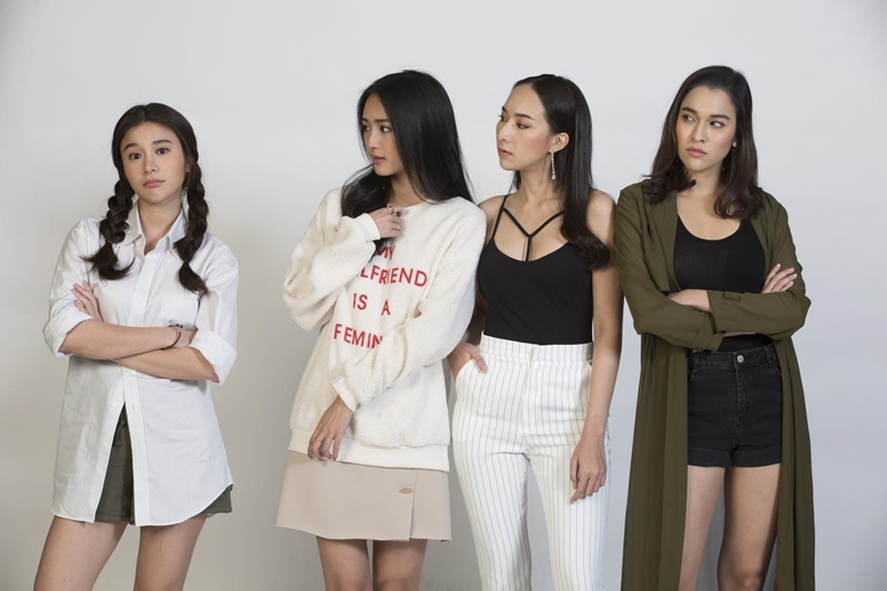 เขาวานให้หนูเป็นสายลับ