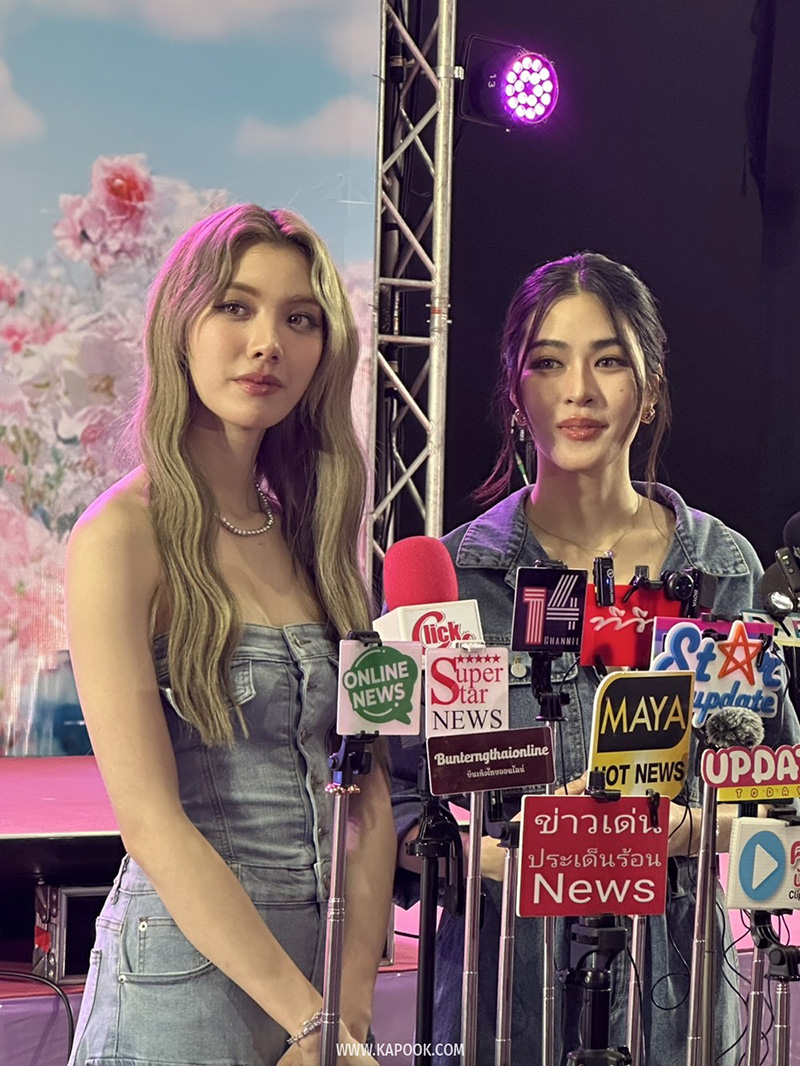 บรรยากาศแห่งความสุข หลิง ออม 