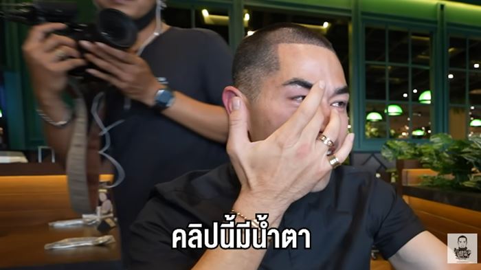 แดนนี่ ดานิเอล