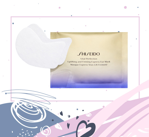 มาสก์ใต้ตา