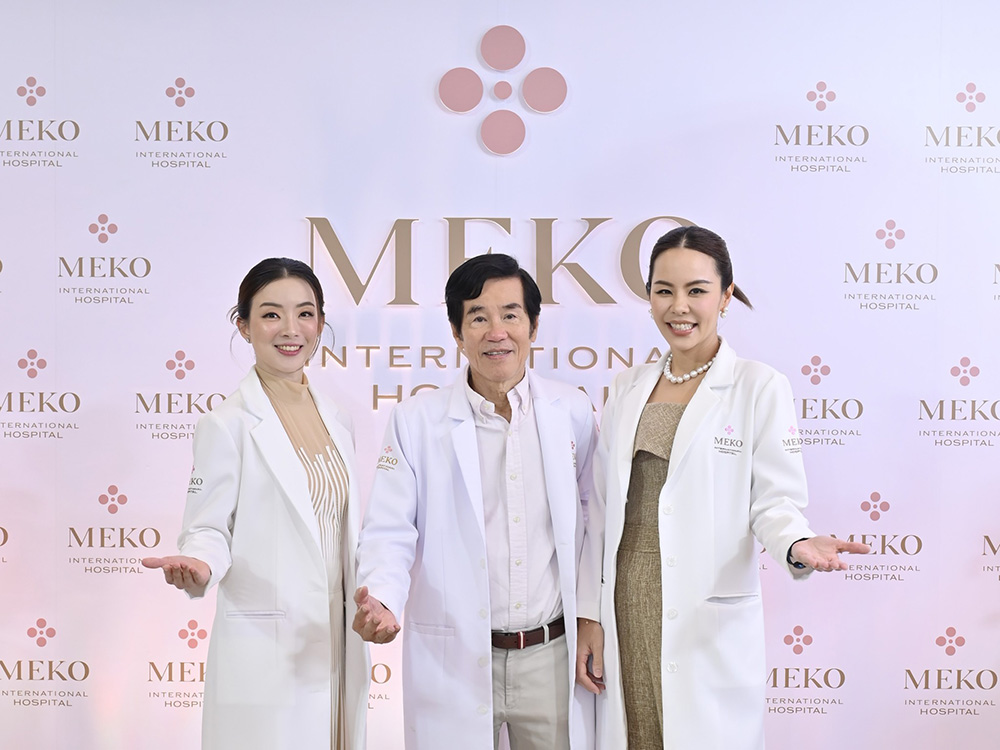 บรรยากาศงานเปิดตัว Meko International Hospital