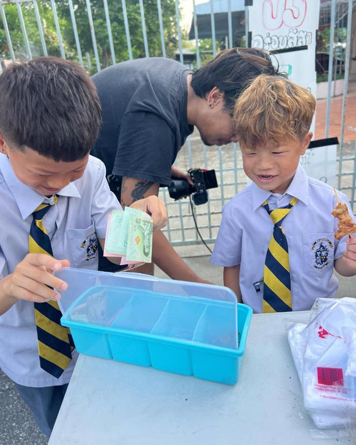 3 ยอดกุมาร ลูก กาย ฮารุ