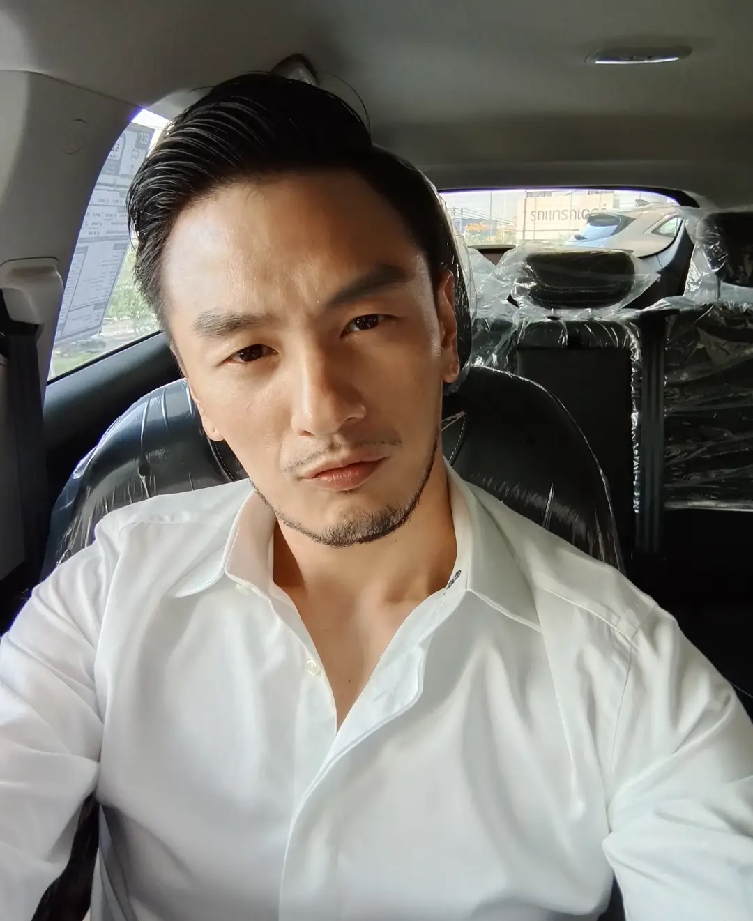 บีม ศรัณยู ประวัติ