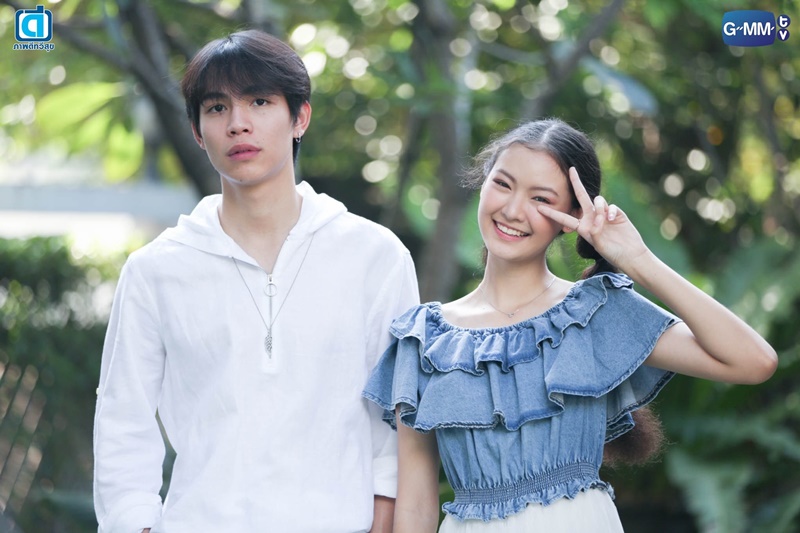 จิ้นนายกลายเป็นฉัน The Shipper