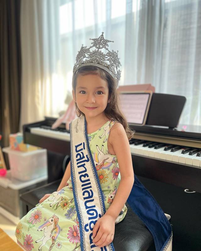 น้องอารยา ลูกสาว กวาง ฟ้ารุ่ง