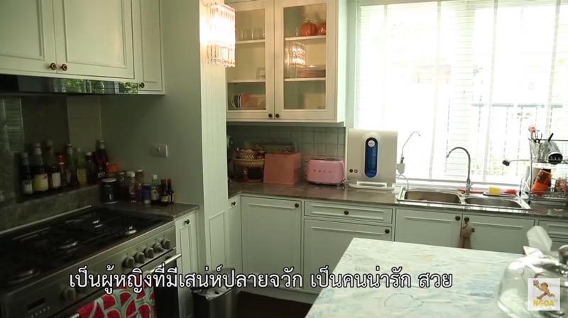 บ้านซี เอมี่