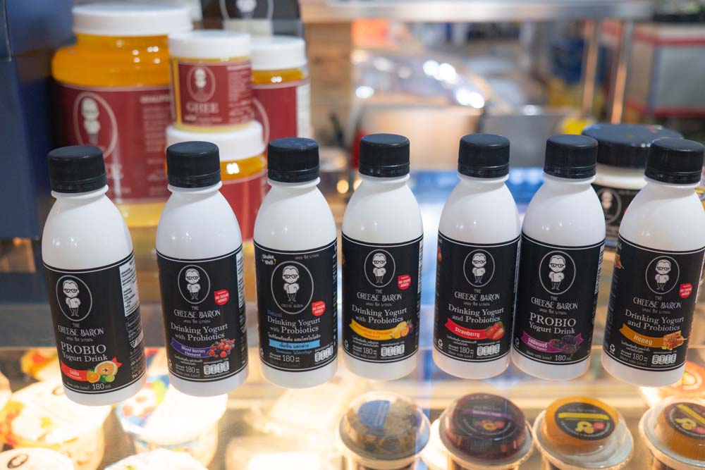 Food Villa Ratchaphruek