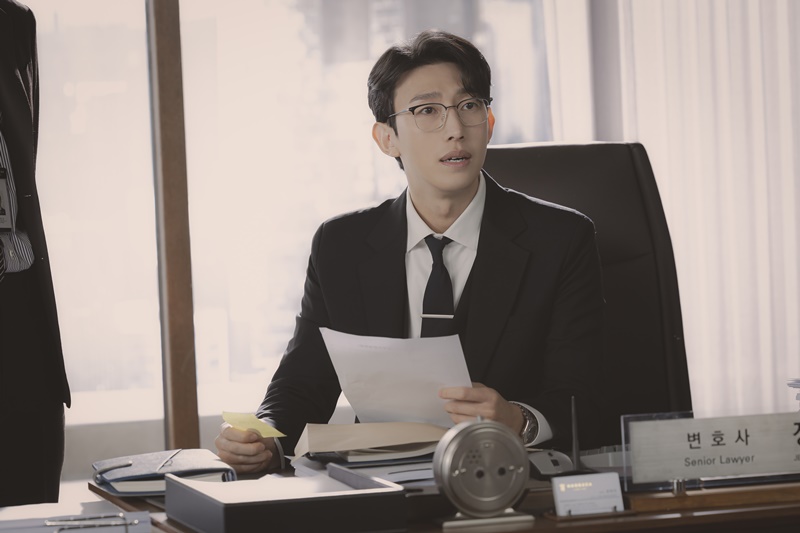 Extraordinary Attorney Woo อูยองอู ทนายอัจฉริยะ