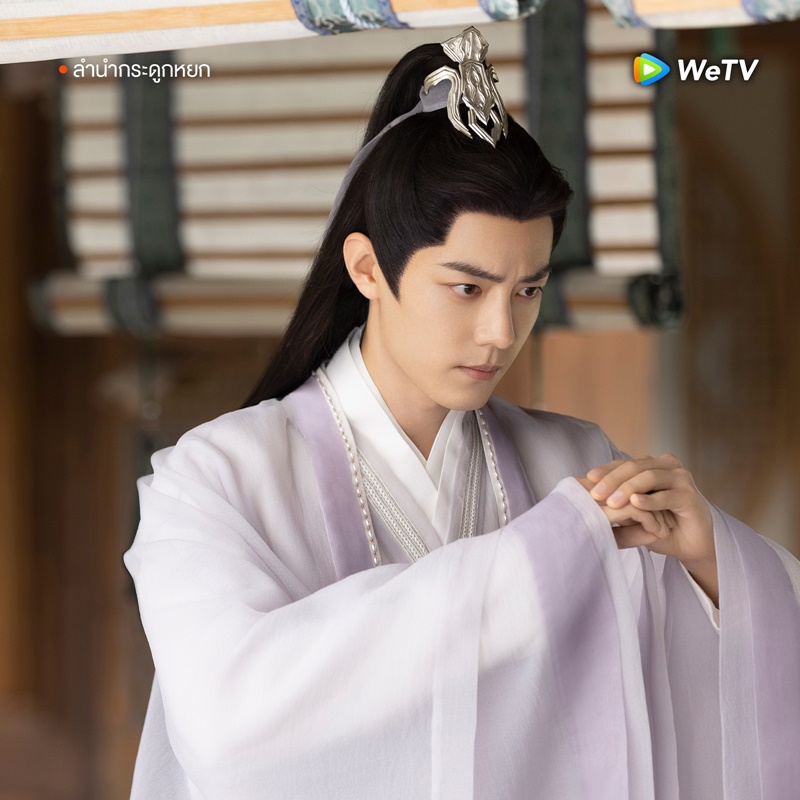 ลำนำกระดูกหยก The Longest Promise