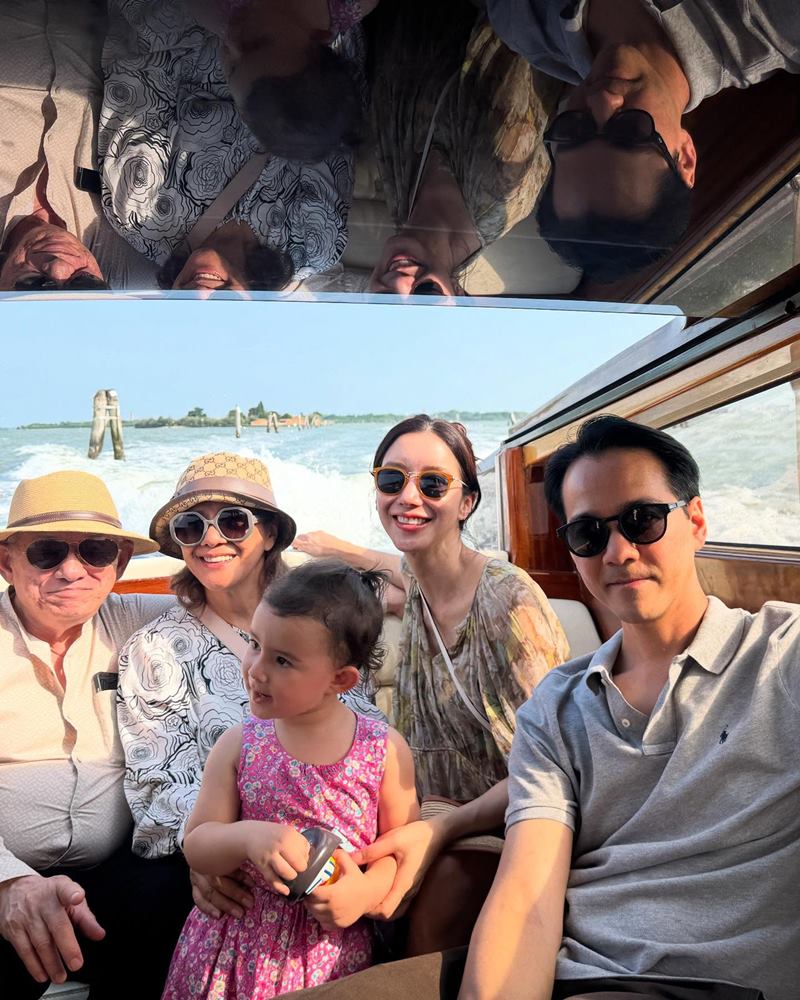 ไอซ์ อภิษฎา