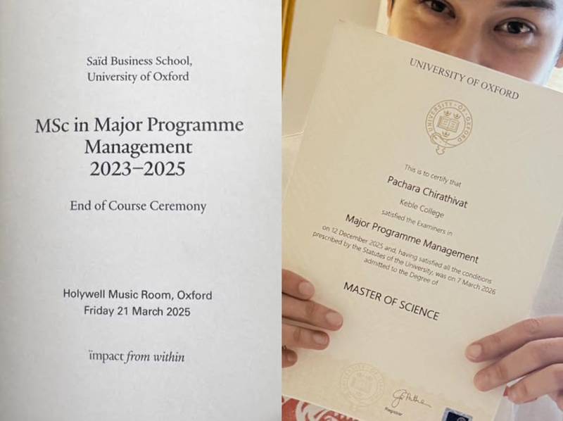 พีช พชร คว้าปริญญาโทใบที่ 2 จาก Oxford