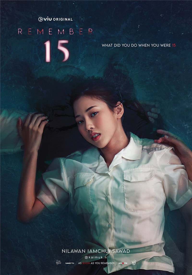 Remember15