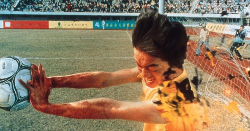 นักเตะเสี้ยวลิ้มยี่ Shaolin Soccer รวมหนัง-ซีรีส์ฟุตบอลยอดฮิต
