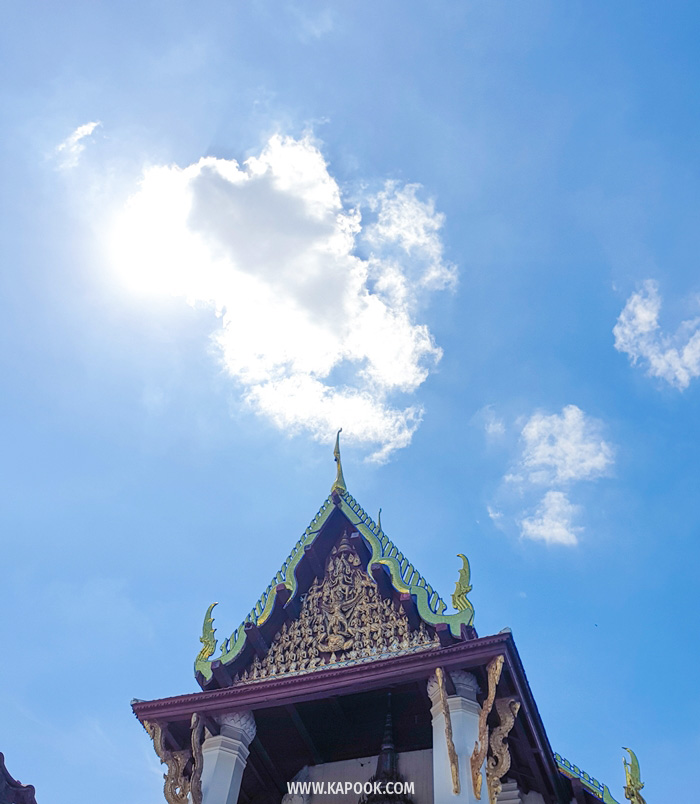 วัดหน้าพระเมรุราชิการาม