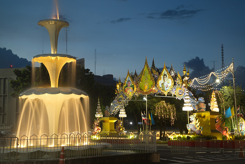 สถานที่จัดงานวันเฉลิมพระชนมพรรษา ในหลวง ร.10