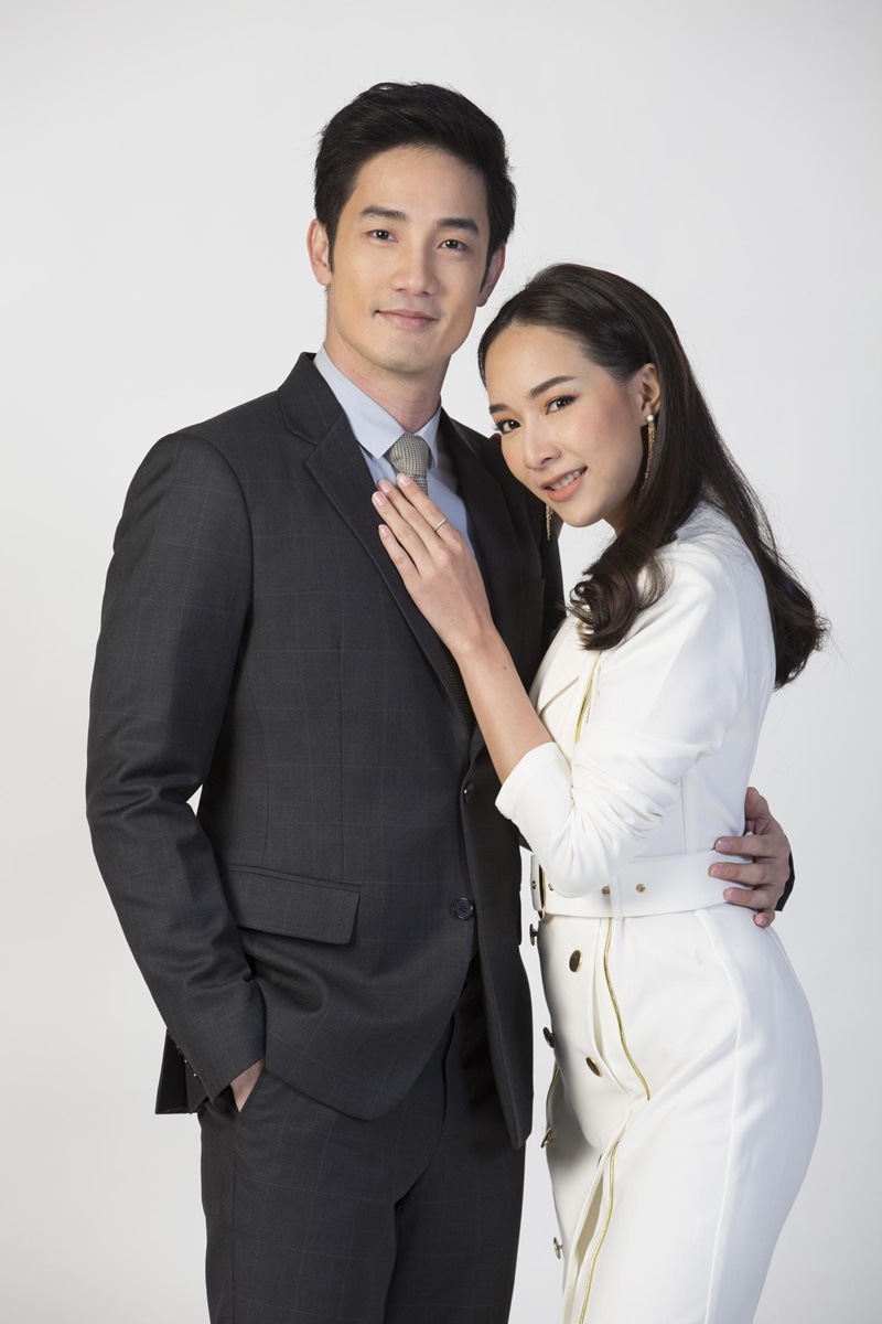 เขาวานให้หนูเป็นสายลับ