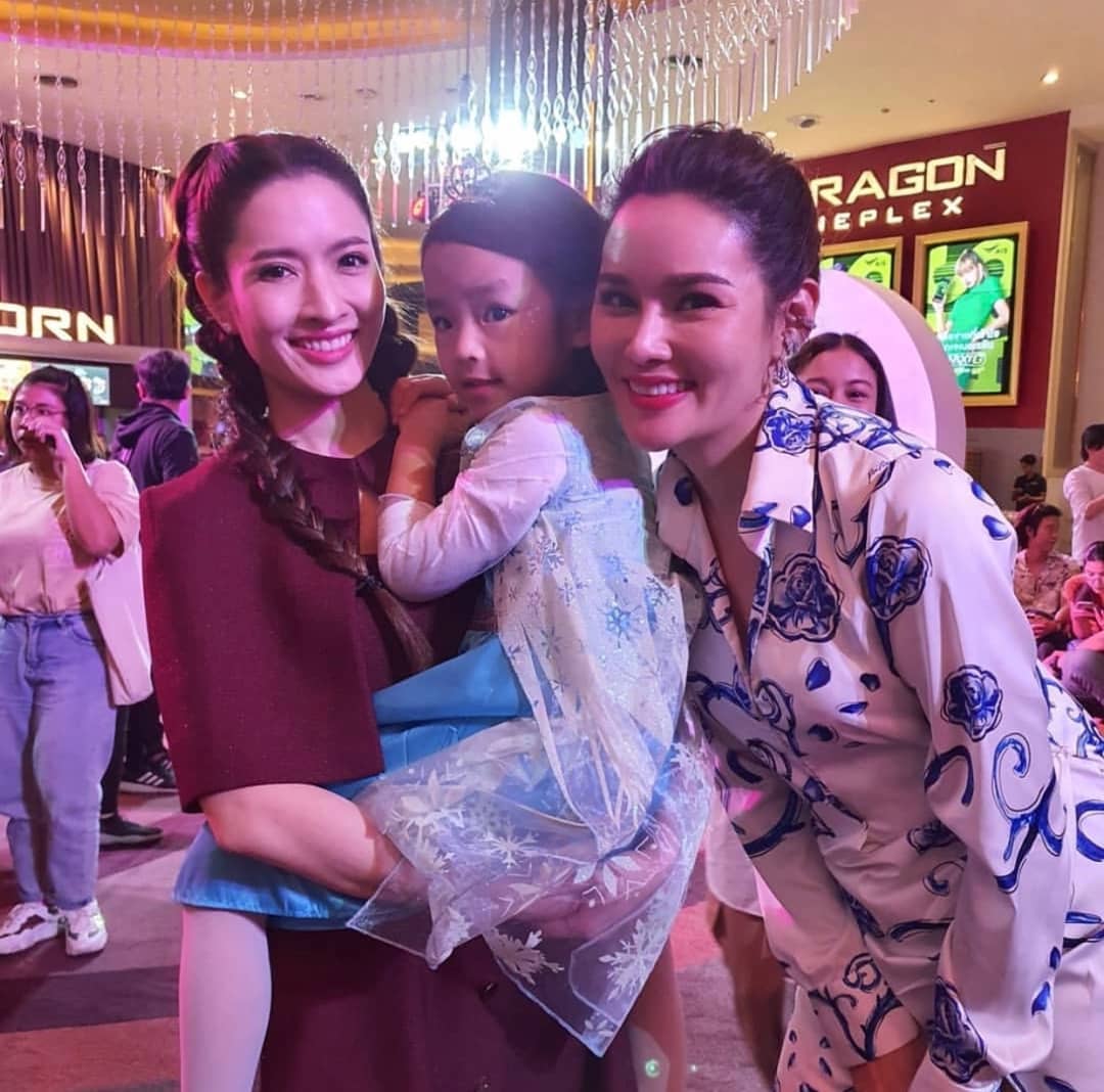 น้องปีใหม่