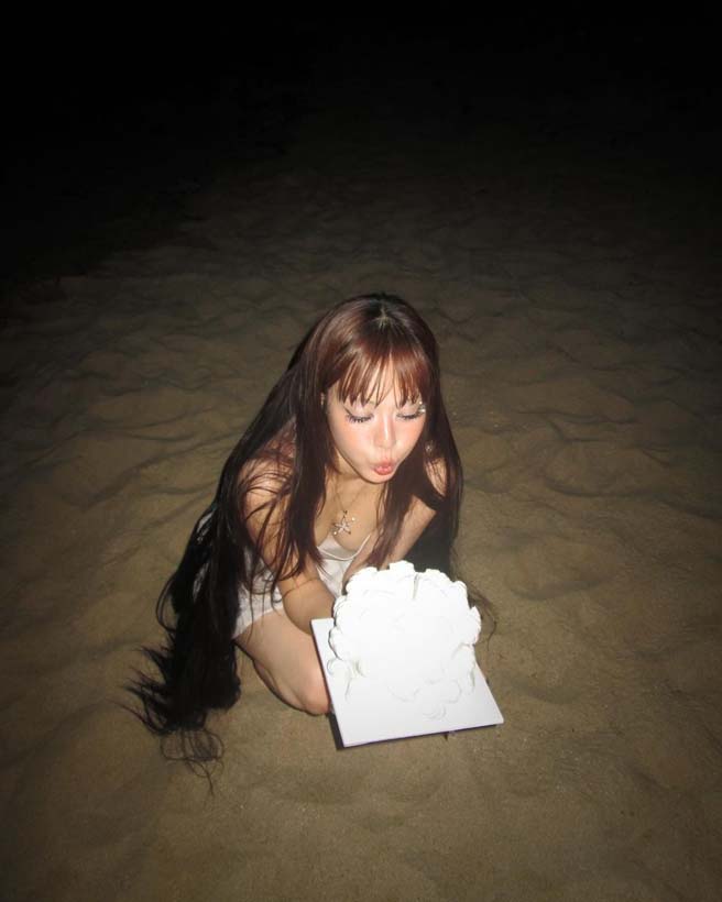 ผักไผ่ ปารีณา