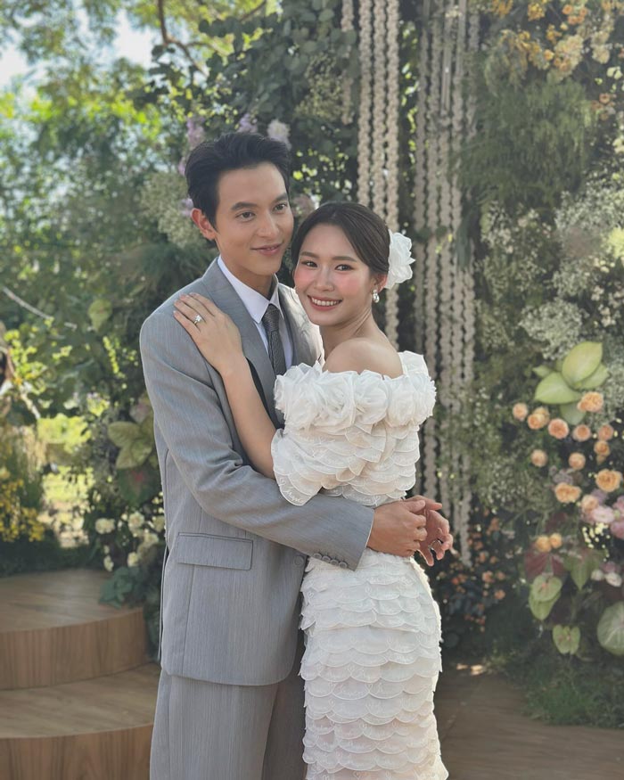 เจมส์ โฟม แต่งงาน