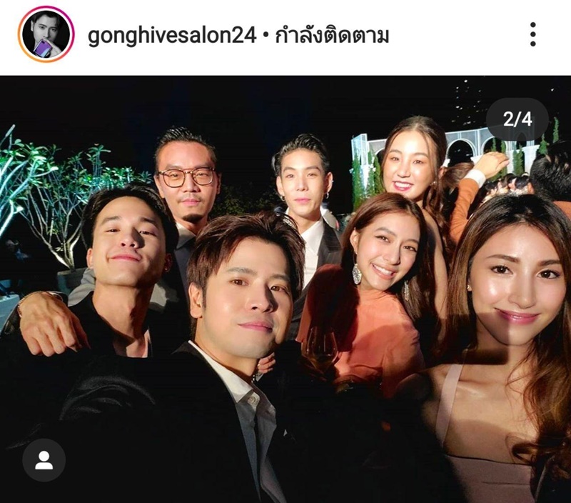 งานแต่ง ริต้า กรณ์