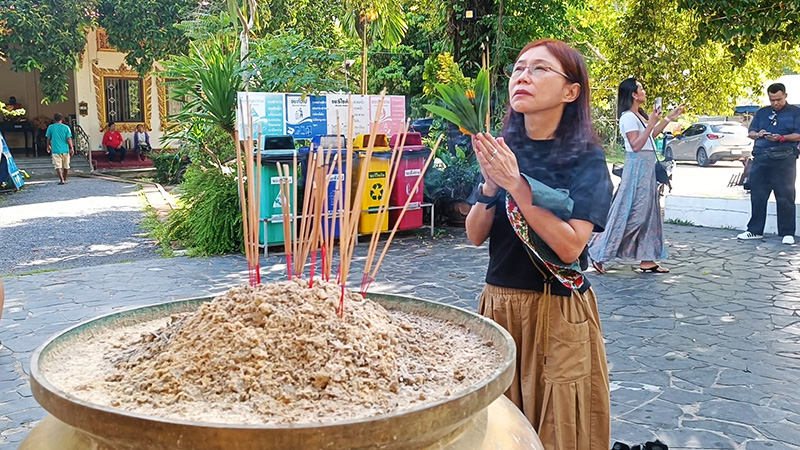 วัดคมนียเขต (วัดคึกคัก)