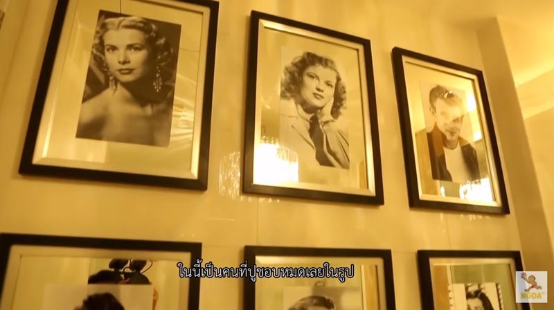 บ้านปู ไปรยา