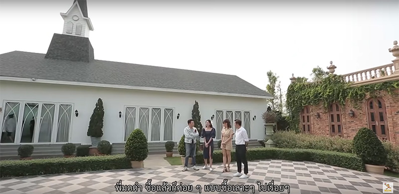 คาเฟ่ ใหม่ ดาวิกา
