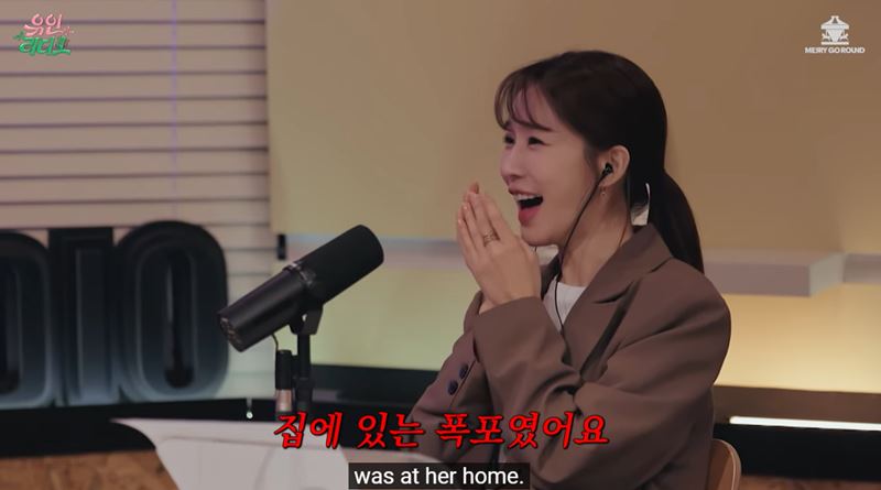 ซนซอกกู พระเอกดัง ย้อนเล่าถึงรักแรก เป็นสาวไทย