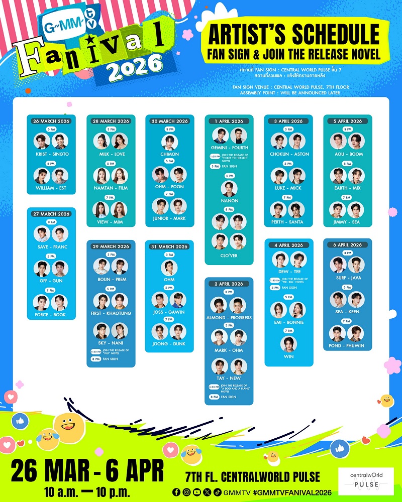 GMMTV FANIVAL 2026 Artists Scandal