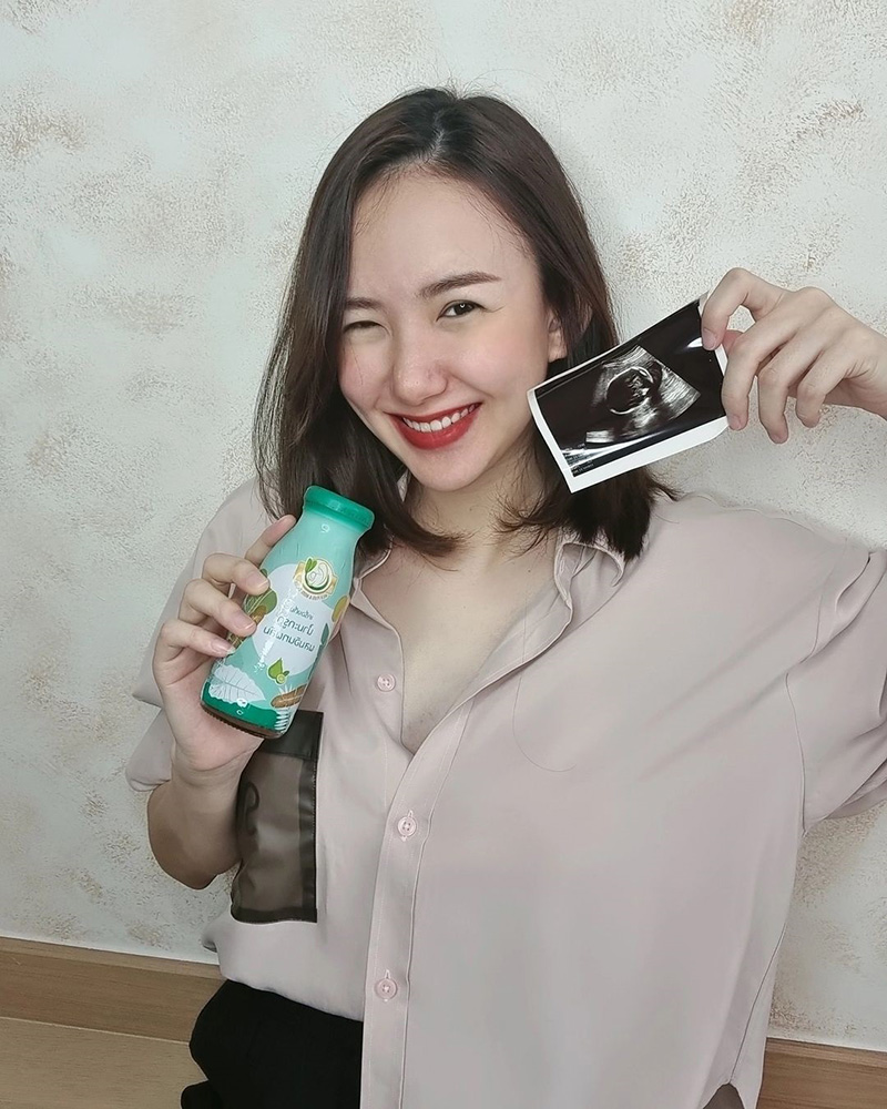 เชอรีน ณัฐจารี 