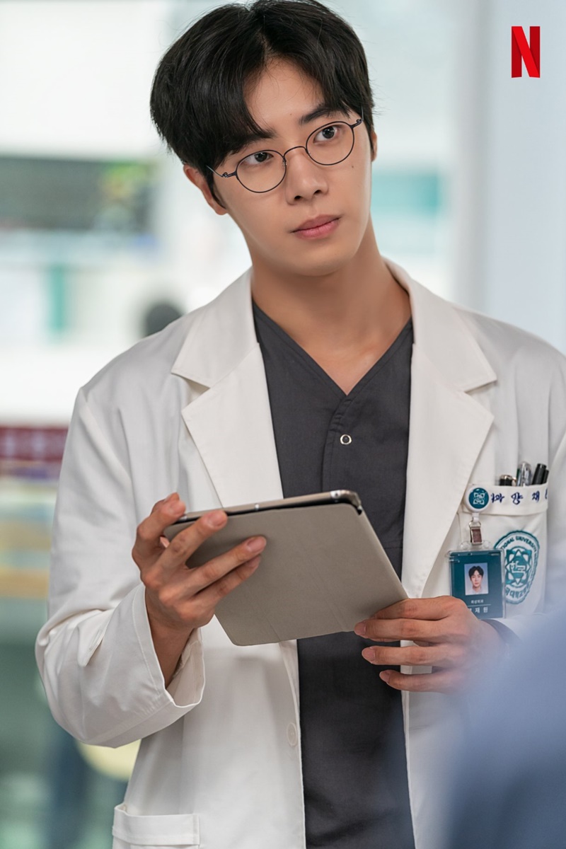 The Trauma Code ชูยองอู