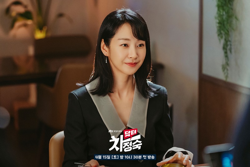 Doctor Cha คุณหมอชา