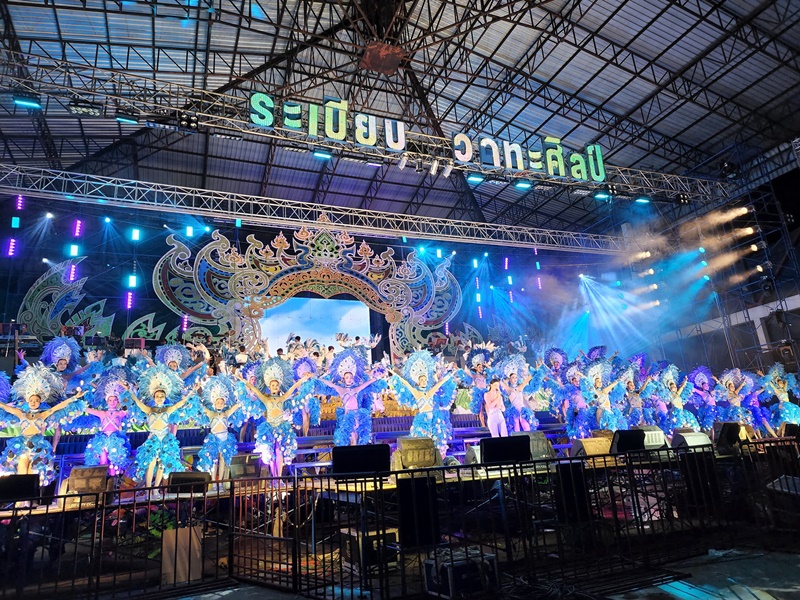 ระเบียบวาทะศิลป์