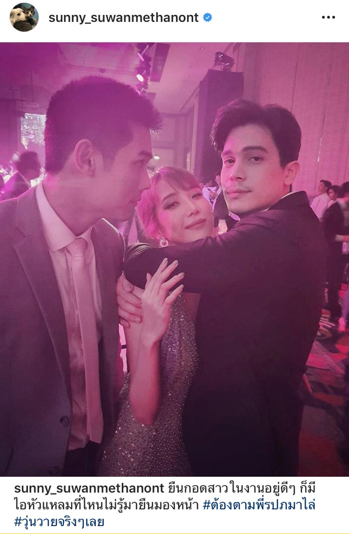 กันต์ ซันนี่