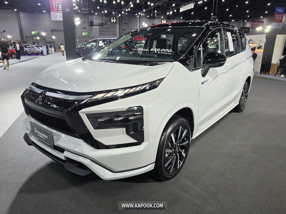 FAST Auto Show Thailand 2026