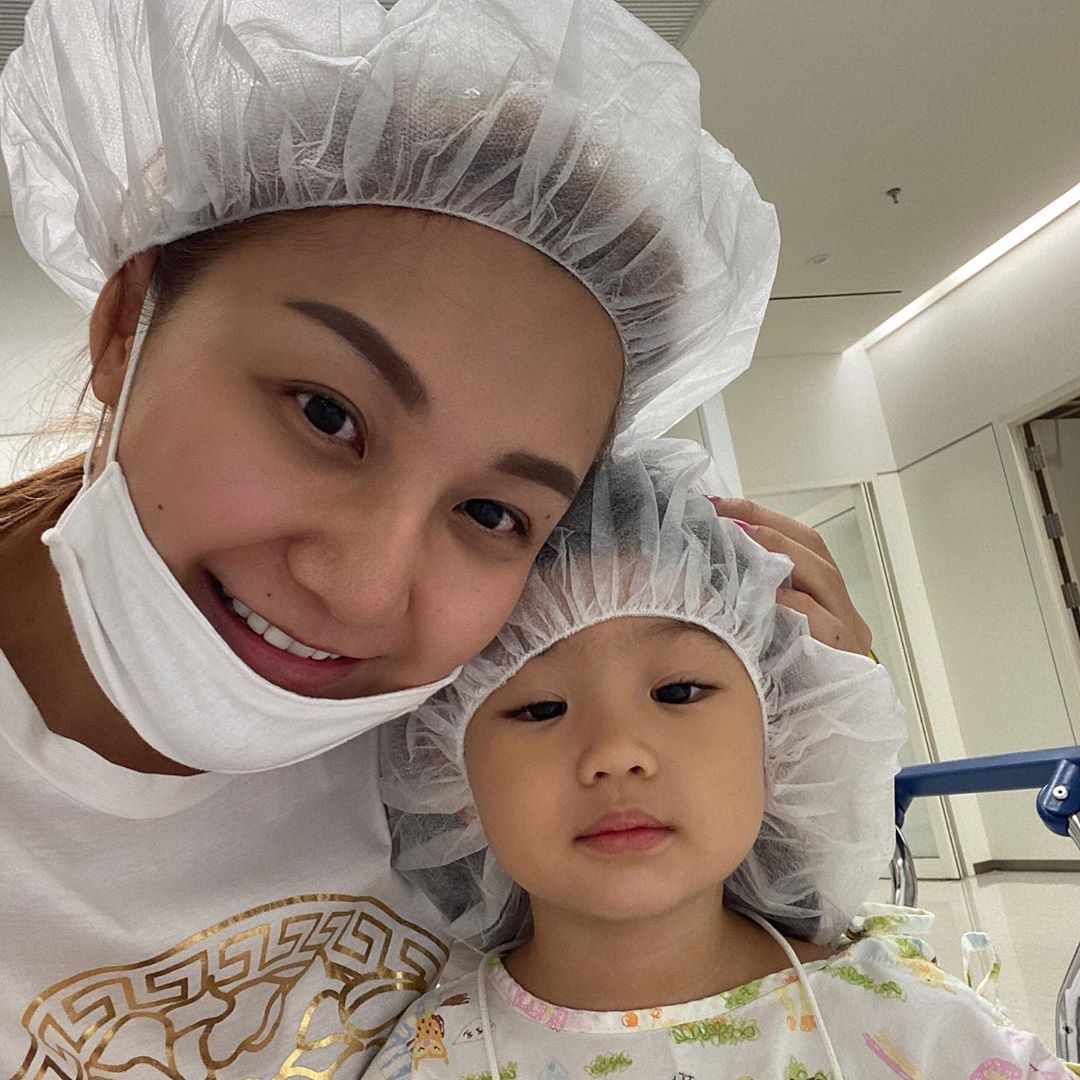 น้องนาฬิกา