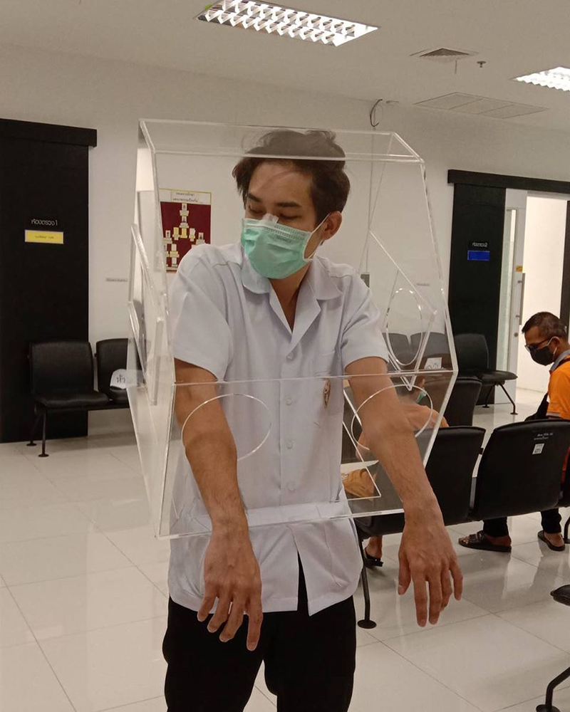 หมอก้อง สรวิชญ์