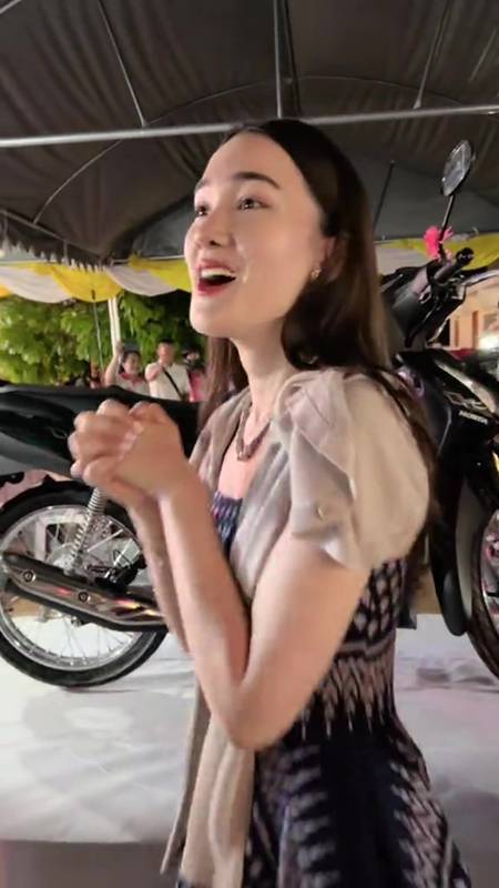 อั้ม อธิชาติ เดียร์น่า