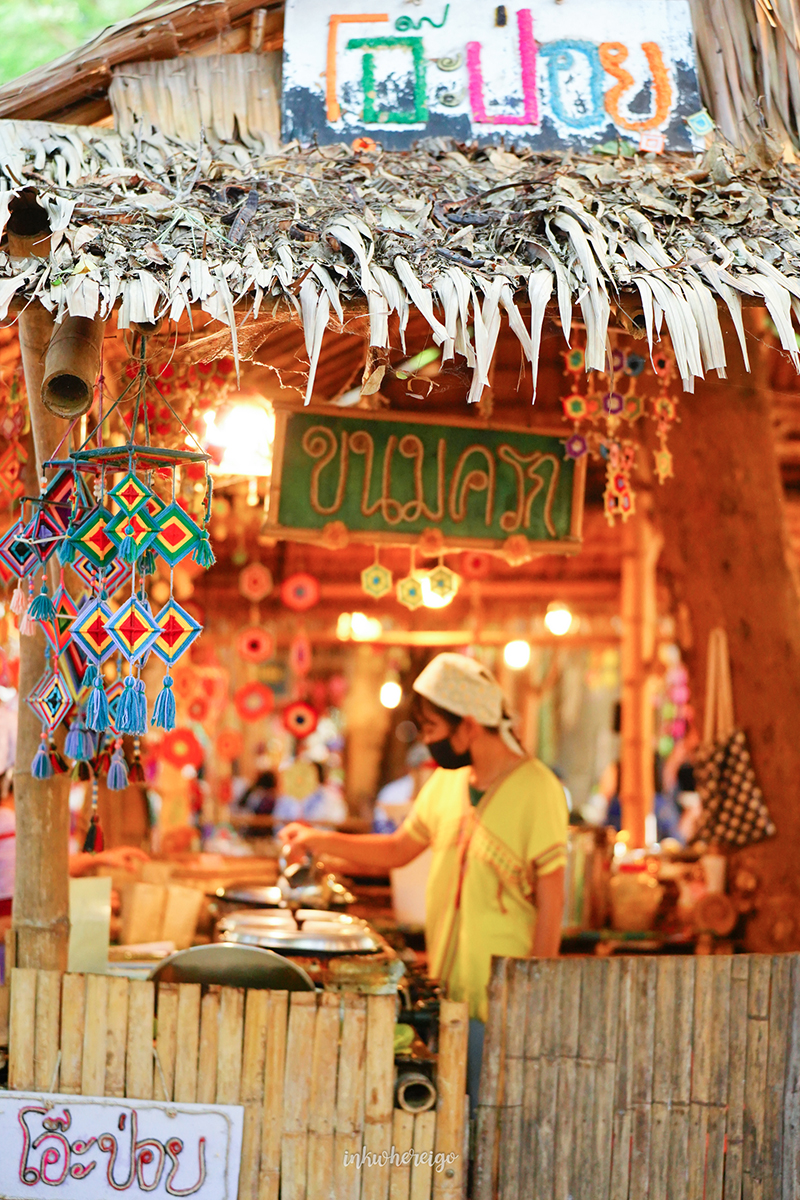 ตลาดโอ๊ะป่อย สวนผึ้ง