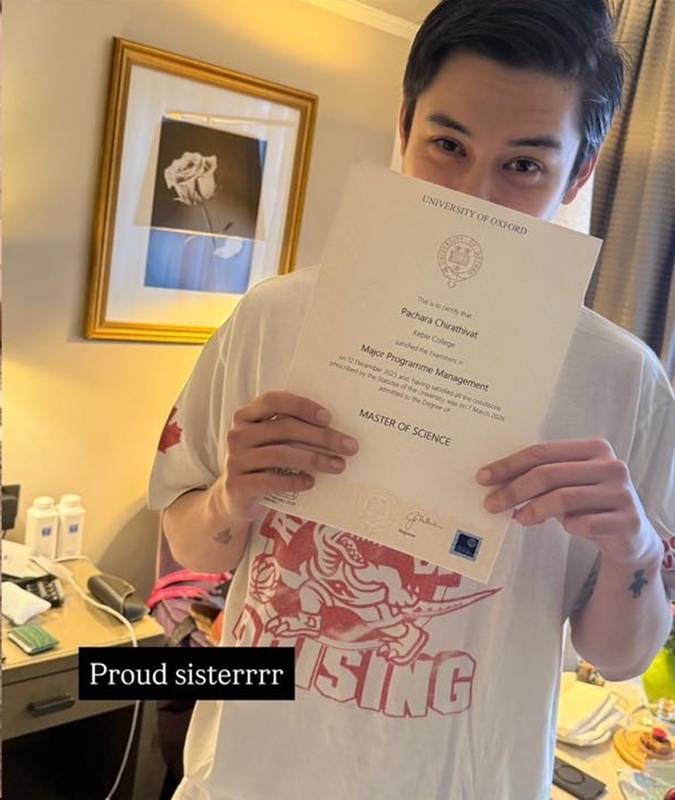 พีช พชร คว้าปริญญาโทใบที่ 2 จาก Oxford